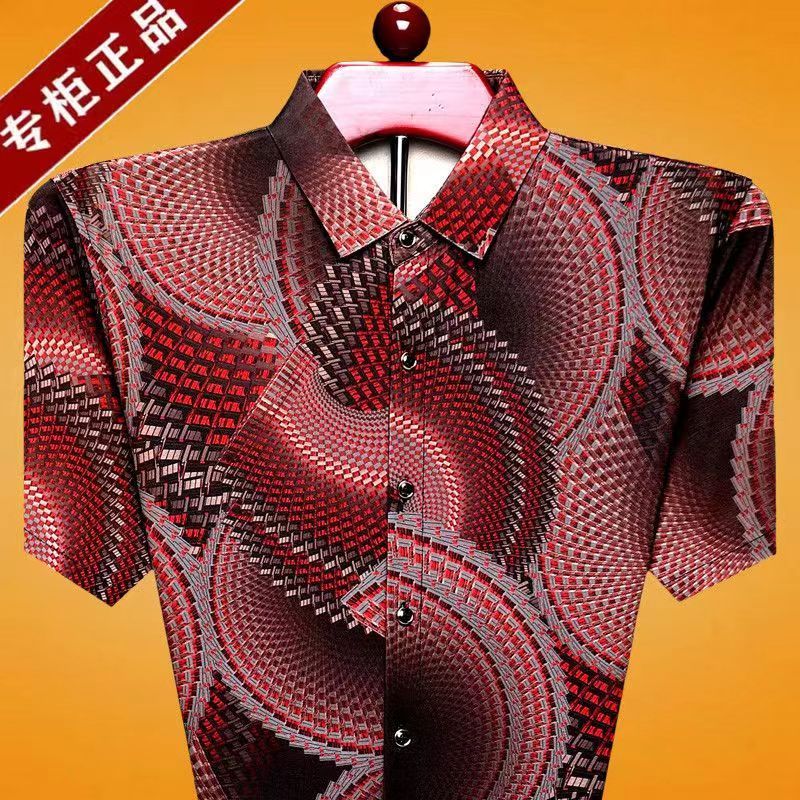 Men's trendy and fashionable mulberry silk ice silk flower casual short ...