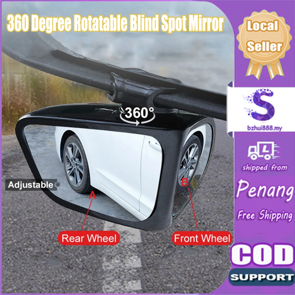 【Malaysia Spot Sale】1Pair 360 Degree Rotatable Blind Spot Mirror 2 Side ...