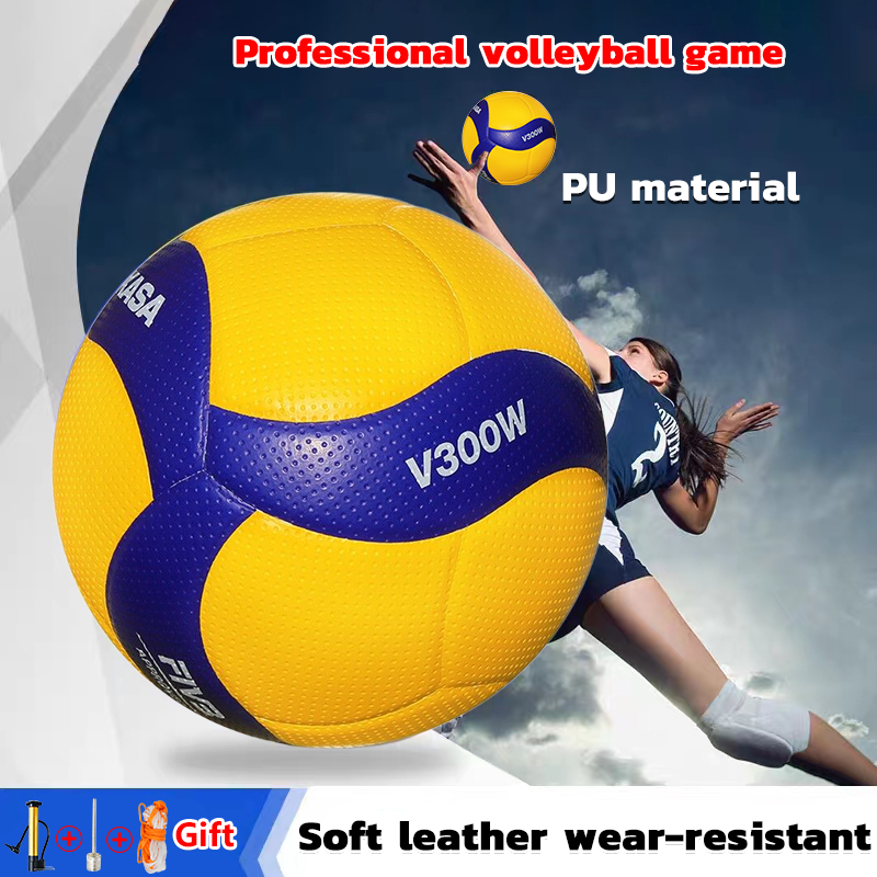 Soft PU real VolleyBall Size5 Volleyball Beach Match Training Good ...
