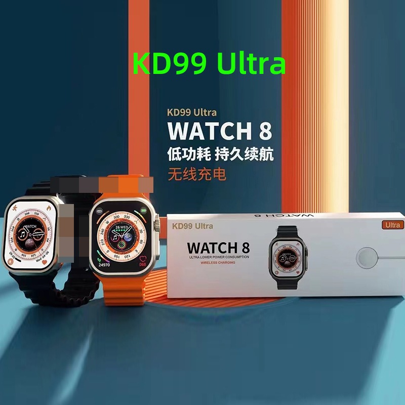 KD99 Ultra Smartwatch Series 8 KD99Ultra Smart Watch 8 with wireless