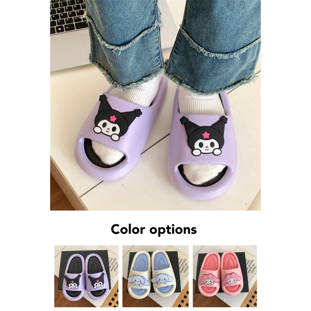 New Style Super Soft Stepping on Shit Feel Cute Milk Huhu Slippers ...