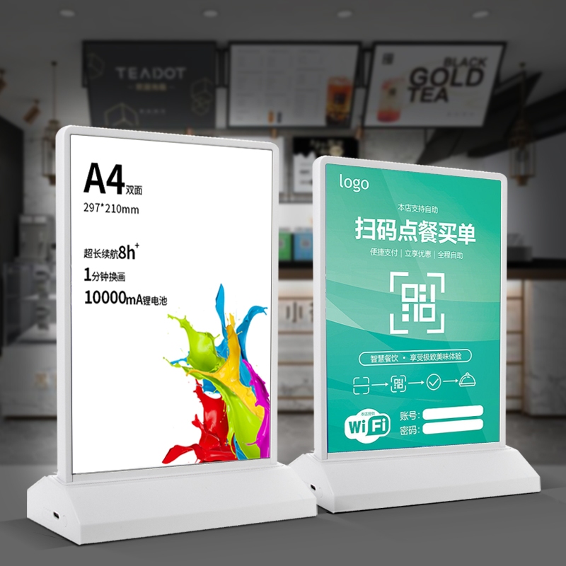 A4 Desktop Advertising Light Box LED Billboard Menu Display Double ...