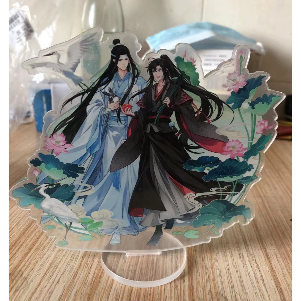 Support Acrylique Grandmaster Of Demonic Cultivation - Lan Sizhui 15 Cm - Neuf Anime