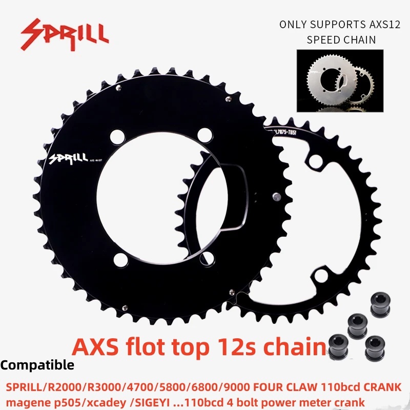 Chainring 110 BCD 2X AXS 12s AERO Road Gravel bike Chain ring for