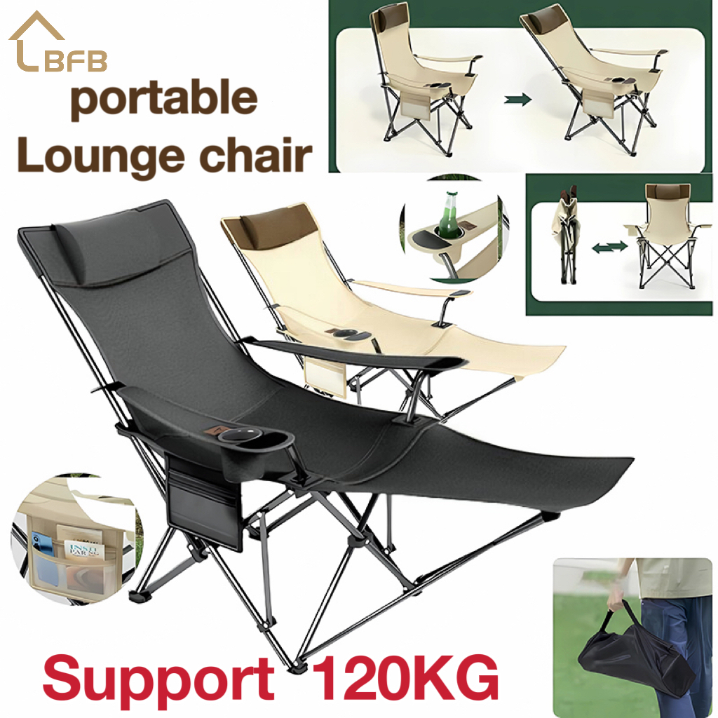 Outdoor folding chair, reclining camping chair with leg rest, folding ...