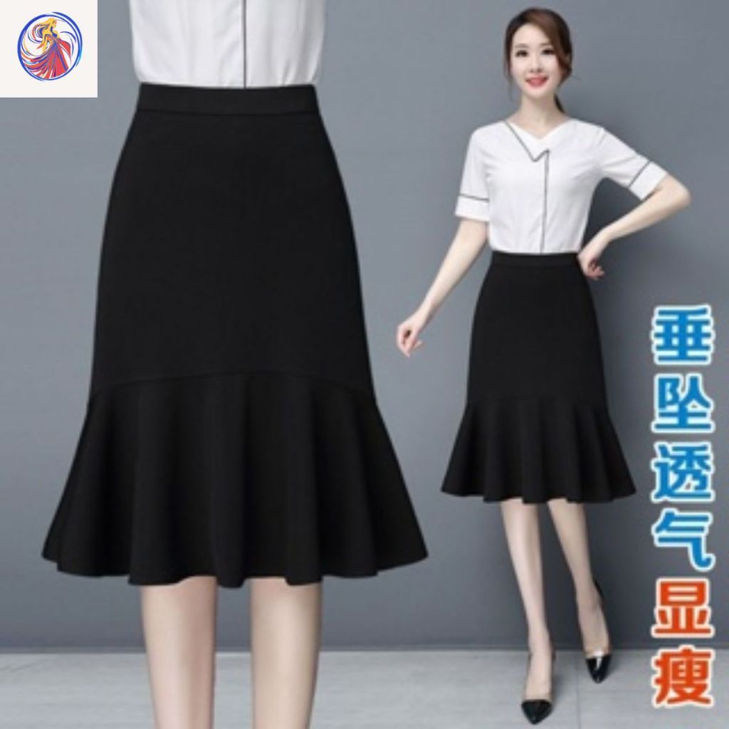 Korean Version New Style Black High Waist Ruffled Fishtail Skirt ...