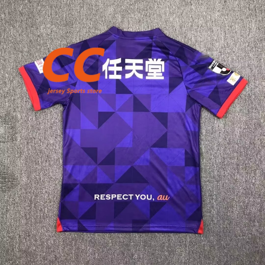 J league 2019 kits online