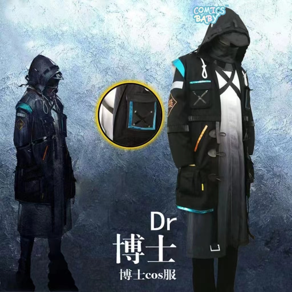 Arknights Doctorr cosplay Costume cos Clothing Jacket Tower Dr