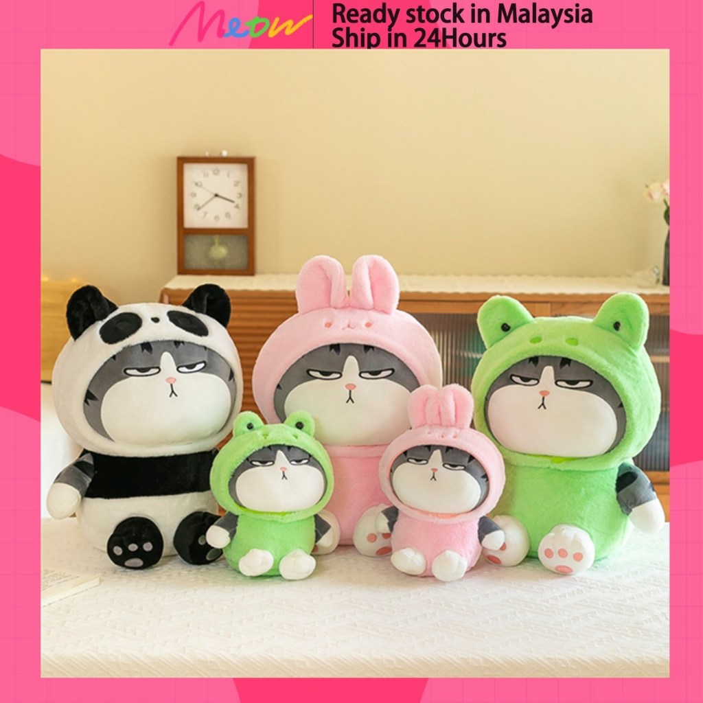 Emperor cat plush toy cosplay panda cat rabbit cat teddy bear doll ...