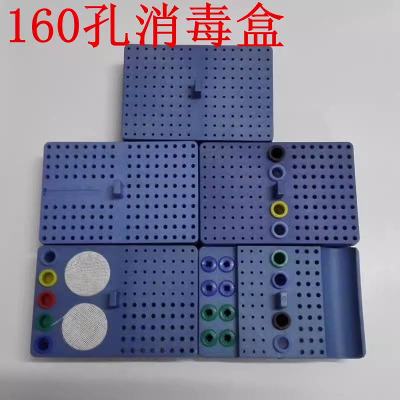 Dental Bur Disinfection Box 160 Holes Teether Tip Disinfection Box Root ...