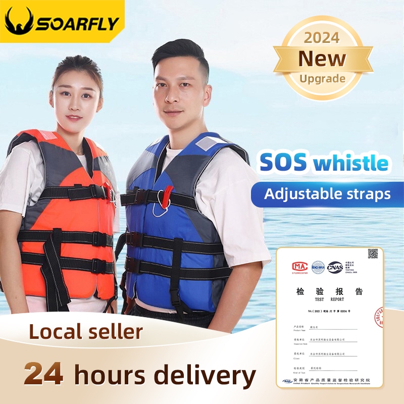 Buy life jacket Online With Best Price, Apr 2024