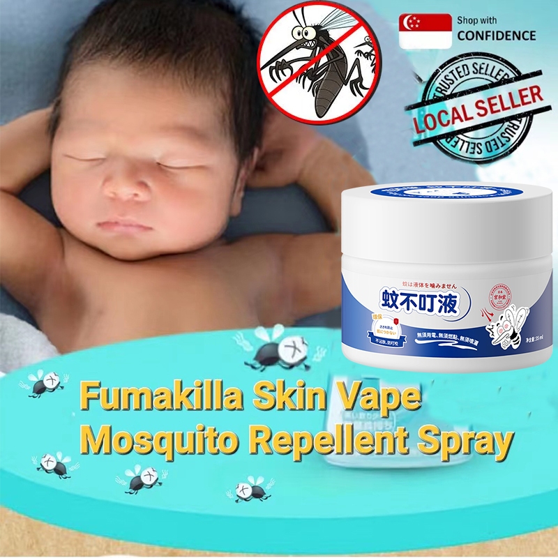 Barang Baby Mosquito Repellant Spray Killer Insect Bite For Baby 防蚊 驱蚊 100 Safety Sanitizer