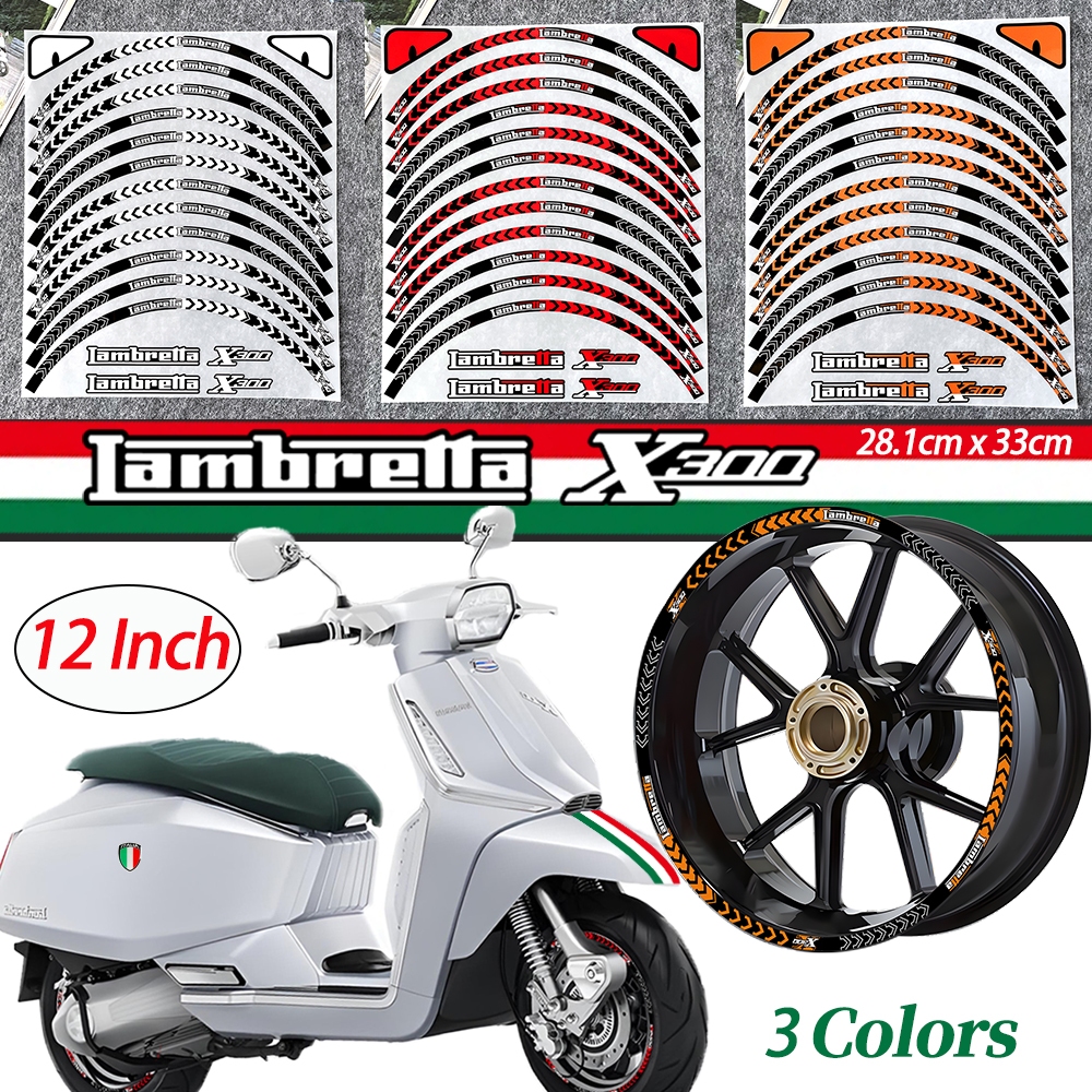 Lambretta X300 12