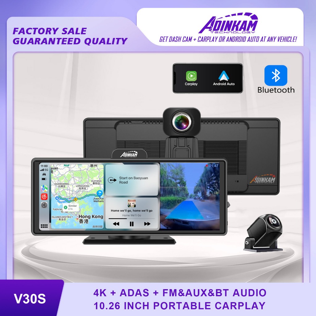 ADINKAM V30S 10.26 Inch Dash Cam 4K ADAS Wireless Portable Carplay Wifi ...