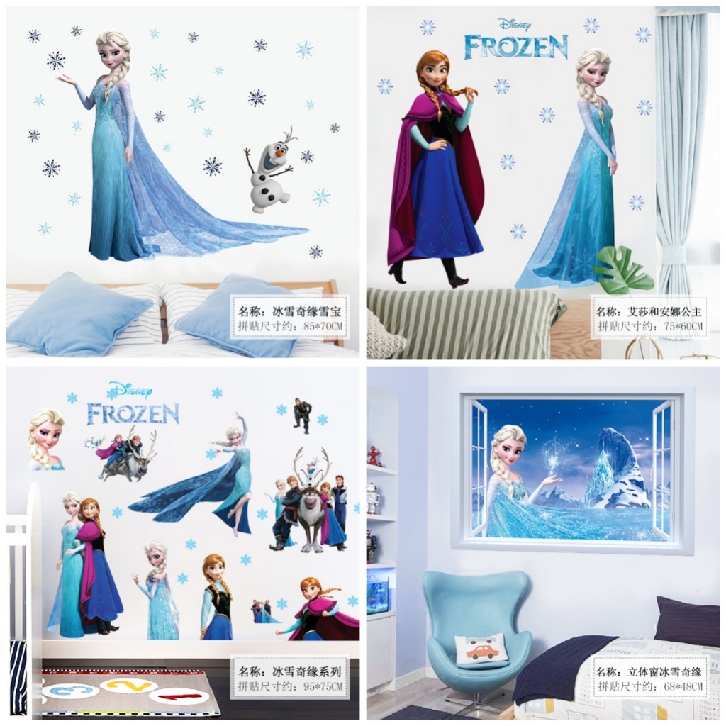 Disney Frozen Elsa Princess Room Removable Wall Stickers | Shopee Malaysia