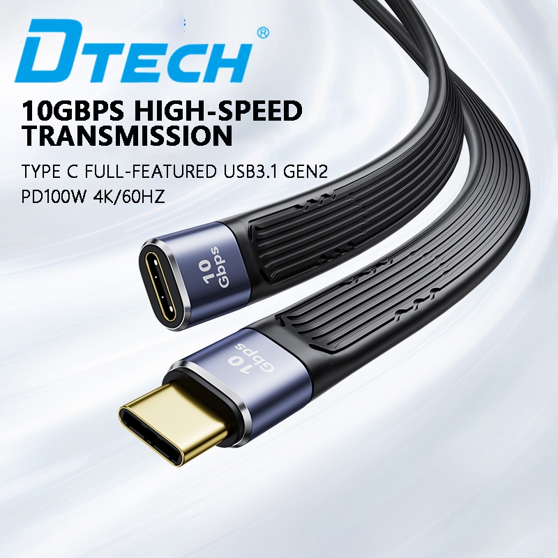 DTECH Type-C full-featured USB3.1 gen2 extension cable PD100W 4K/60HZ ...