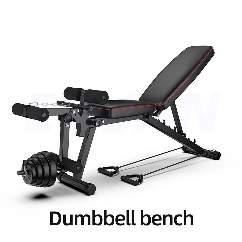 Multifunctional Dumbbell Bench Priest Bench Men's Exercise Sit-ups Home ...