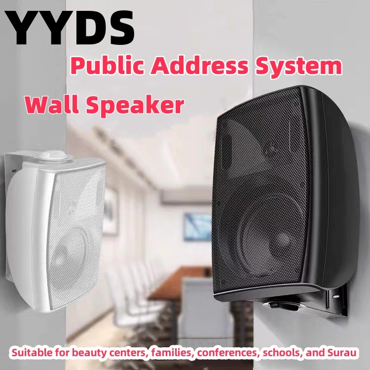 Amp Audio 20W /30W /40W 100V Line Square Wall Speaker Public Address ...