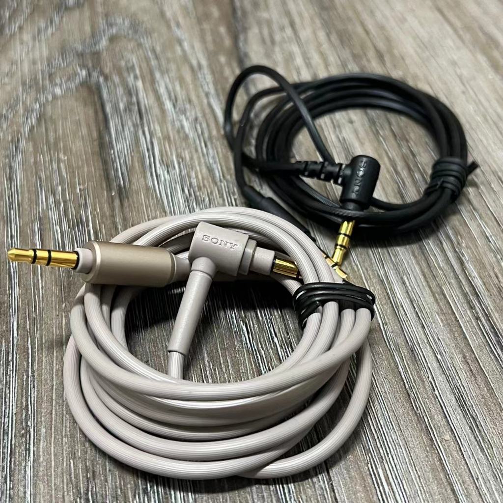 Replacement Audio Cable For Sony WH-1000XM5/XM4 Headphones - 4.9ft Gold-Plated Aux Cord