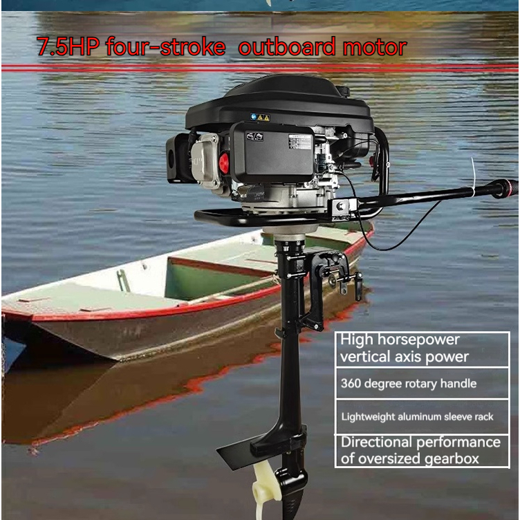 7.5HP Outboard Motor Air Cooled System 4 Stroke 7.5 horsepower For ...