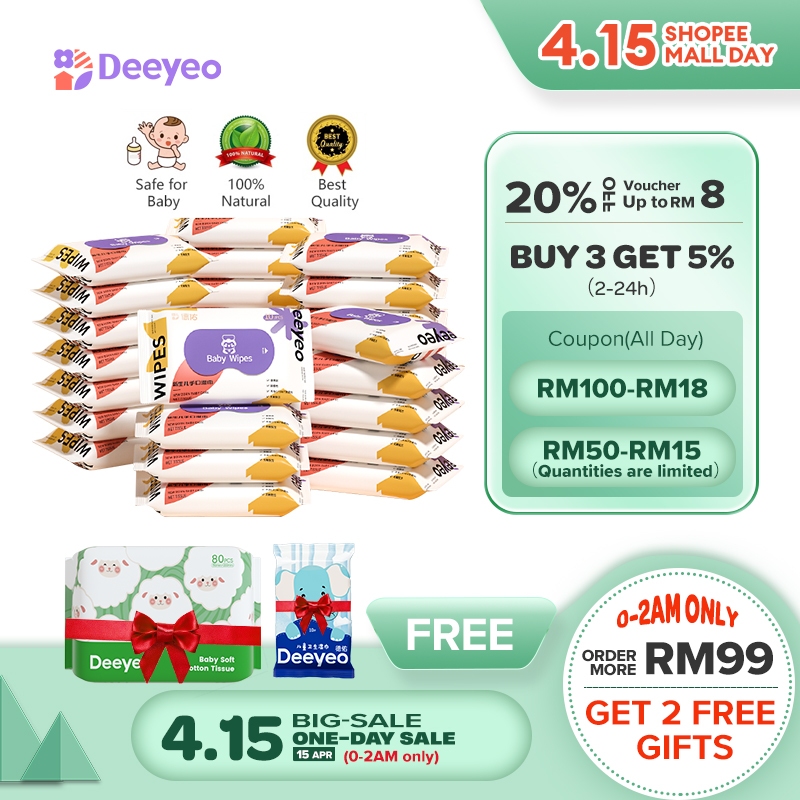 Deeyeo Baby Wet Wipes (80 Pcs x 5 Packs) Shopee Malaysia