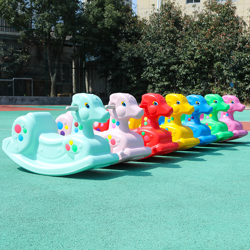Kindergarten Rocking Horse Rocking Music, Children'S Riding Toys, Small ...