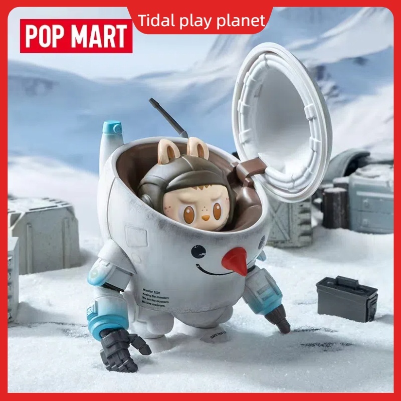POPMART LABUBU Hengshan macro Ma.k. series hand run blind box action ...