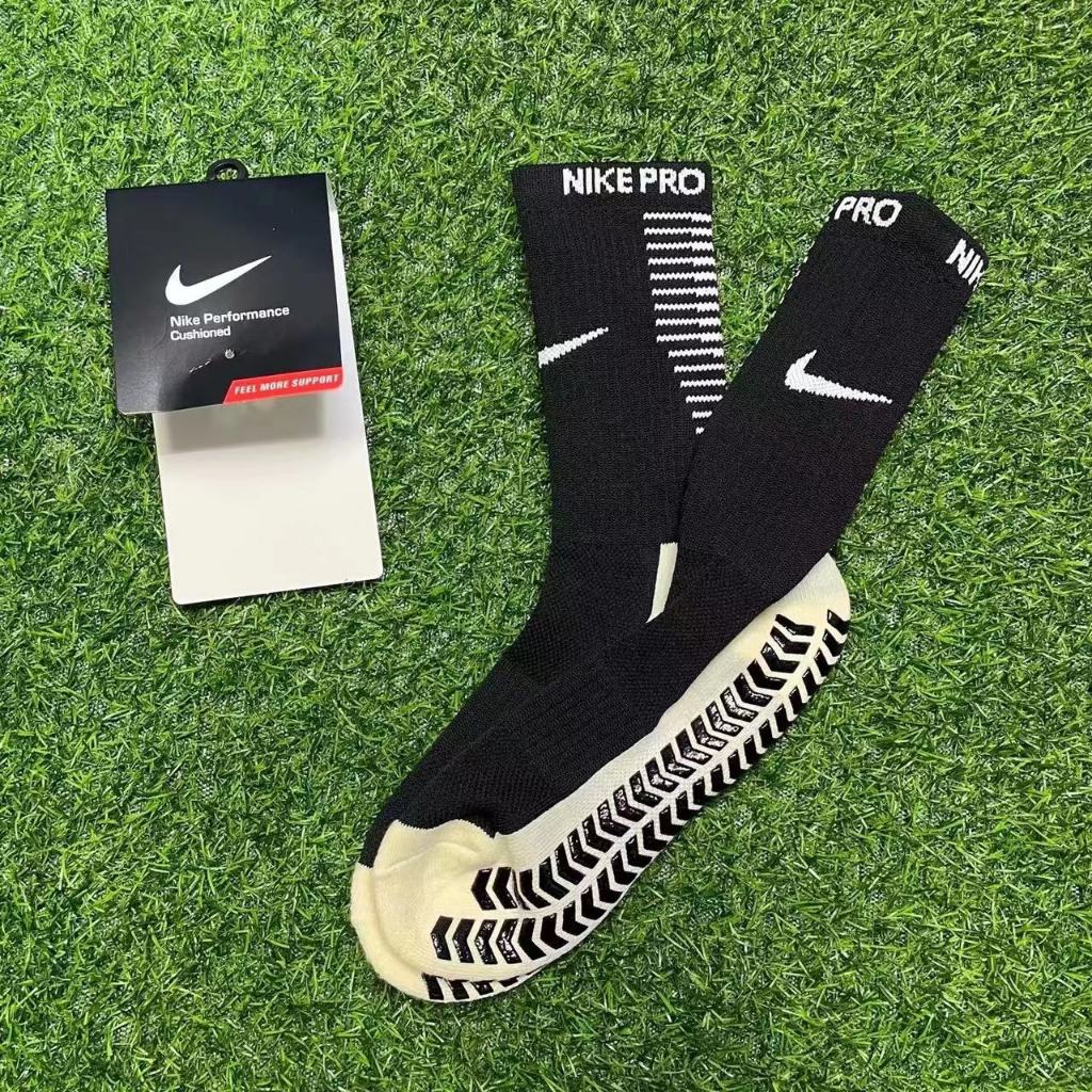 Anti slip Pure Cotton Towel Bottom nike Football Socks Shopee Malaysia