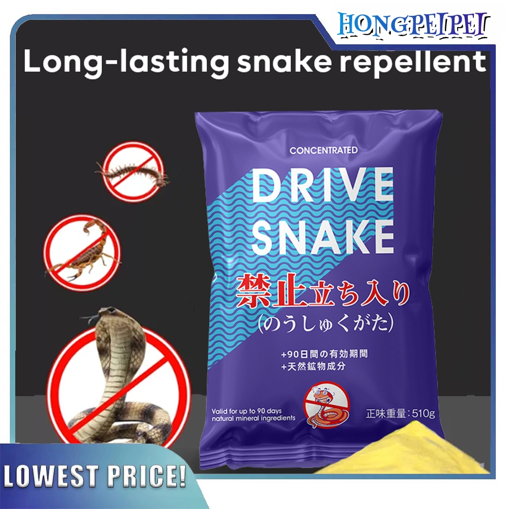 snake smell run Snake repellent Ten Thousand Meters Without snakes 510G
