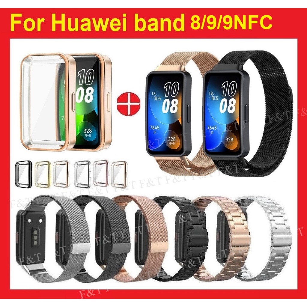 huawei band 9 strap change