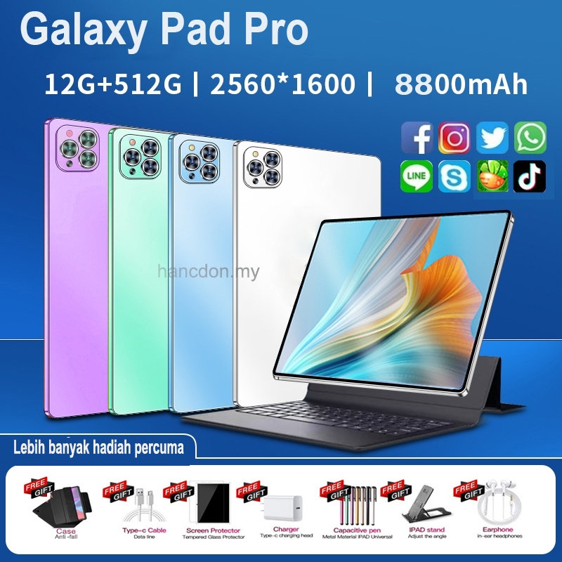 8 Free Gifts 】 2024 Discount Tablet Galaxy Tab Pad Pro 12 Tablet 11