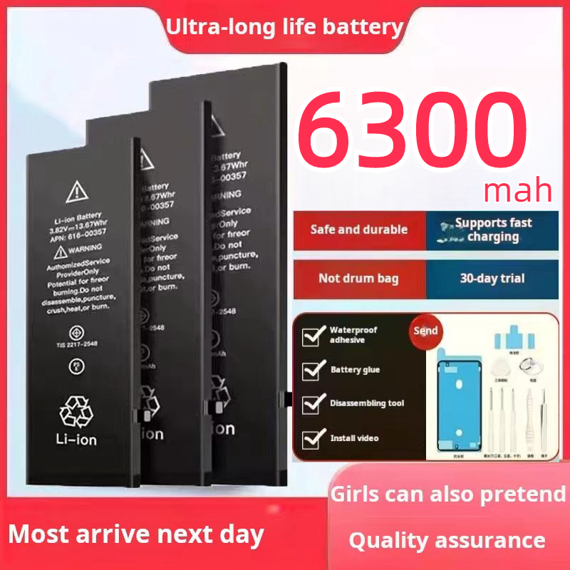 Original High Capacity battery for iPhone 6 6s 6plus 6s Plus 7 7 8 8 x ...