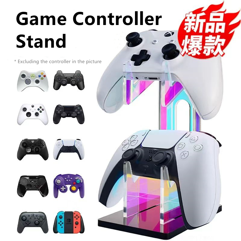 【12·12】PS5 Gamepad Bracket Desktop Display Stand Acrylic PS4/Xbox ...