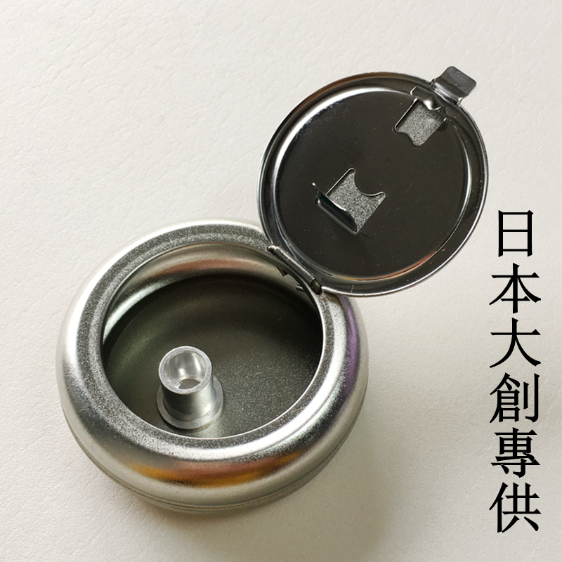 daiso cigarette case Cell Phone Chargers / Lighter Socket Splitter | Canada co., ltd computer USB or Etched Case for Regular Size