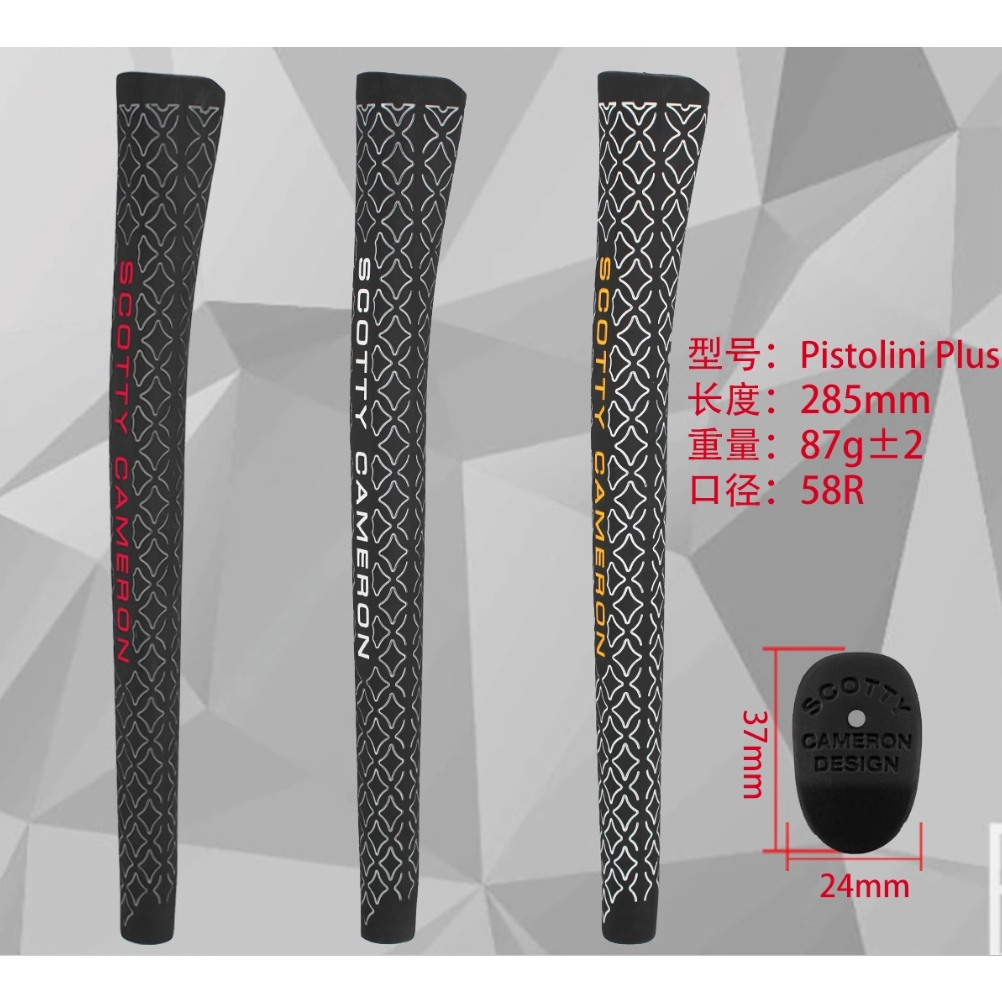 1pcs 3 colors Pistolini Plus Big Head New Golf Putter Grip | Shopee ...