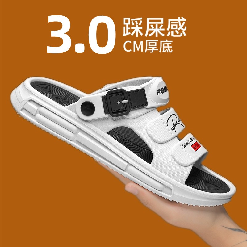 Raya Sandals men 2024 summer new fashion non-slip wading cave shoes ...