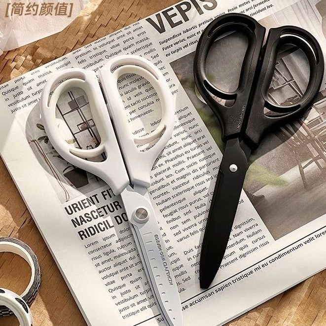 Kokuyo Non-Adhesive Scissors Air Elastic Scissors Hand-Cutting diy Hand ...