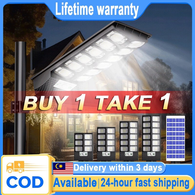 Solar light Outdoor Waterproof original Automatic Sensor Flood Lamp ...