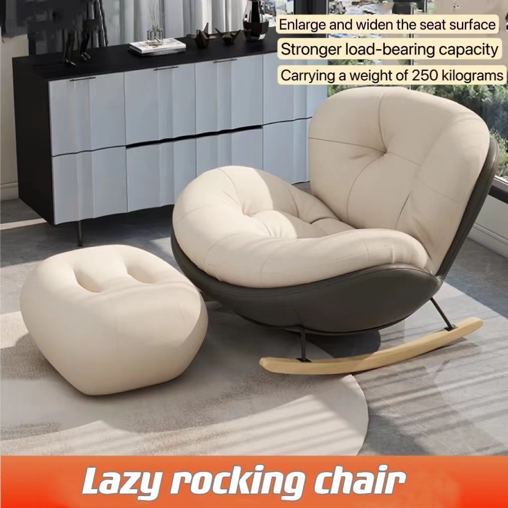 Snail Rocking Chair Plus Size Adult Cat Claw Leather Rocking Chair Rest