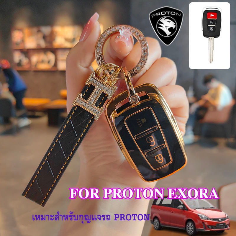 Proton Exora New Design TPU Anti Scratch Remote Key Cover Proton 3 ...