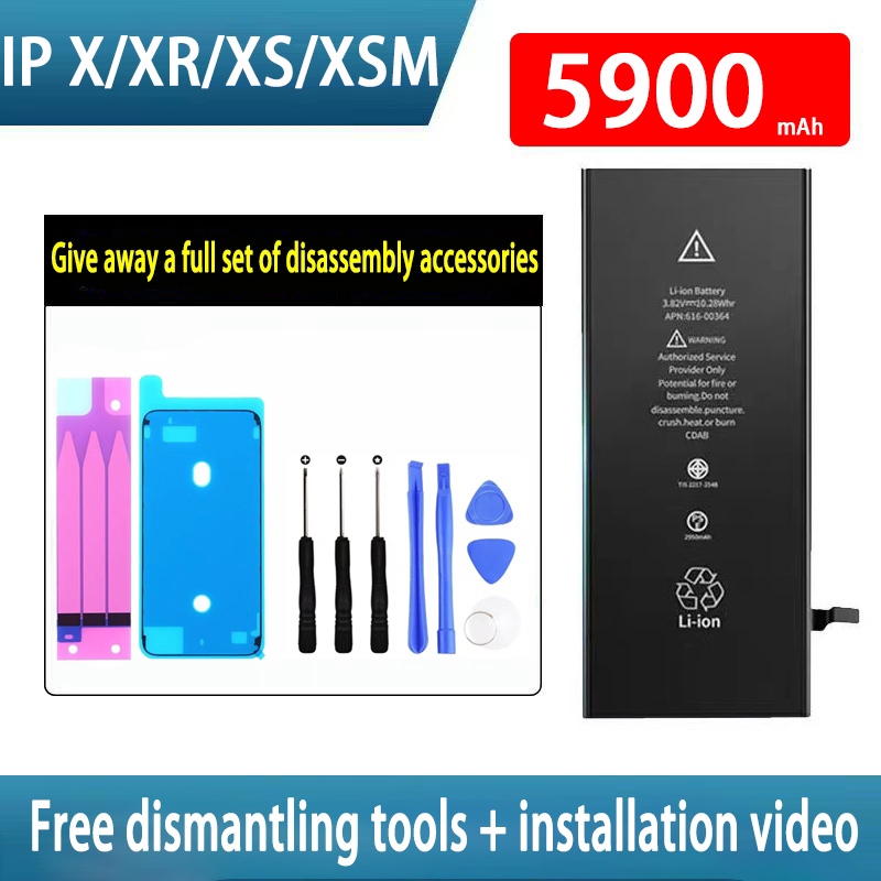 COD High capacity Battery For IP X XR XS XSMax(free tools)Extremely ...