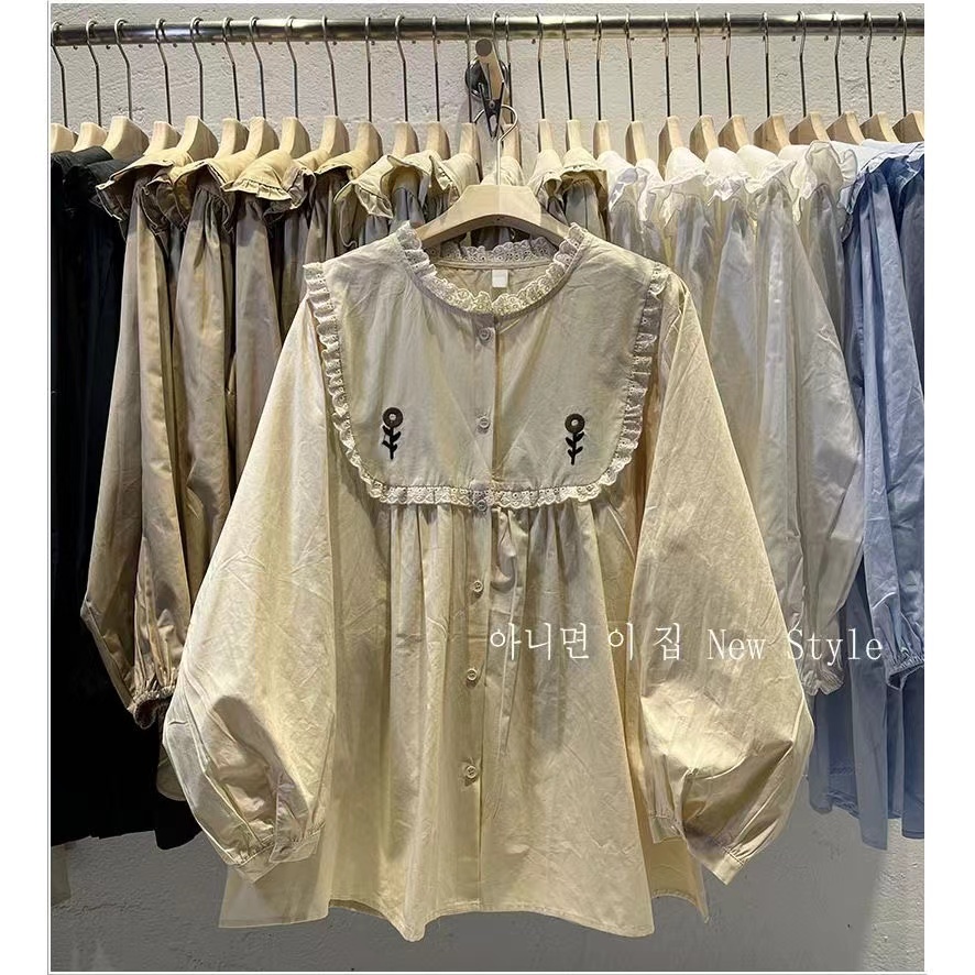 Korean Style Women Ladies Loose Ruffle Embroidery Oversize Long Sleeve ...