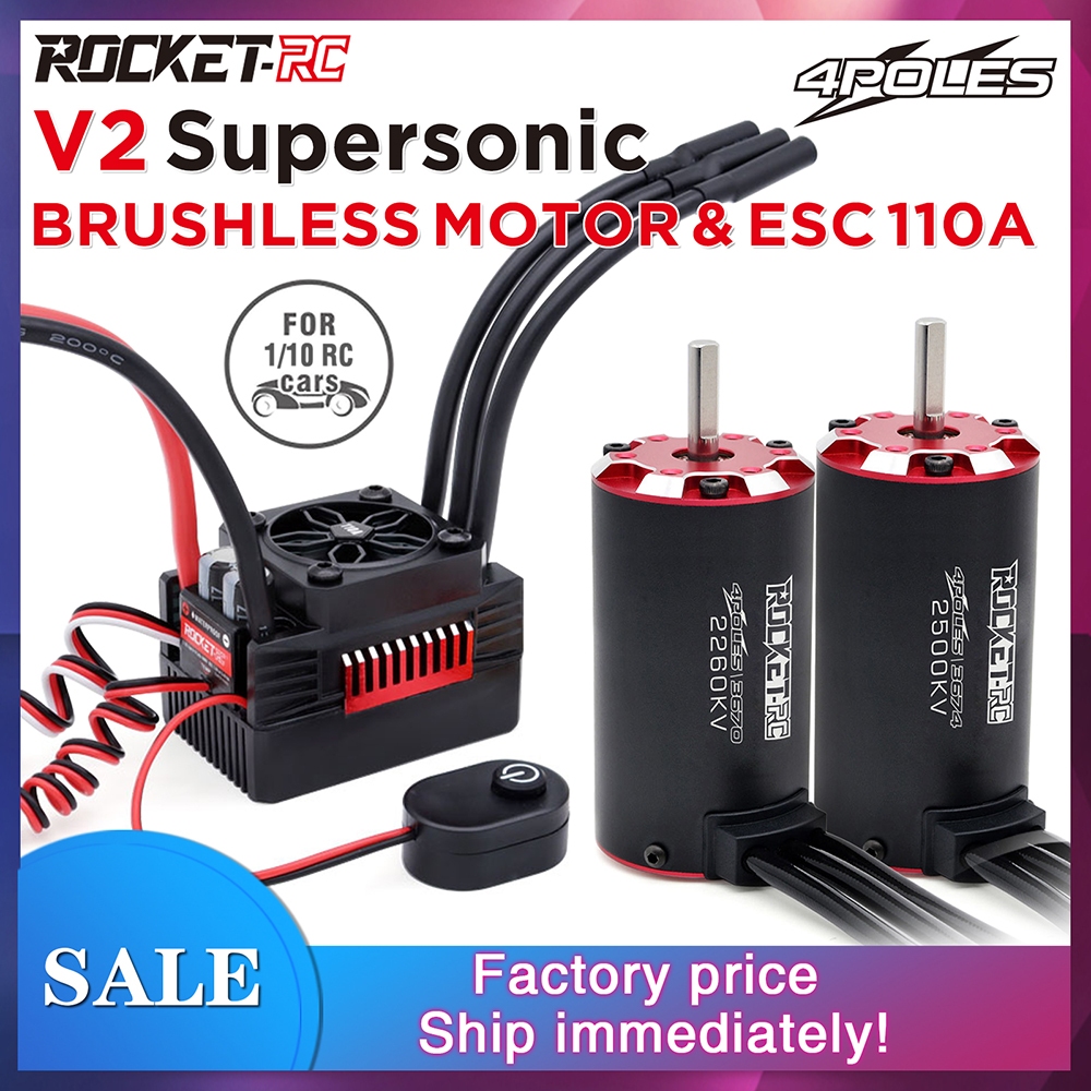 SURPASSHOBBY Rocket-RC V2 3674 Brushless Motor 5mm Shaft ESC 100A 2-4S ...