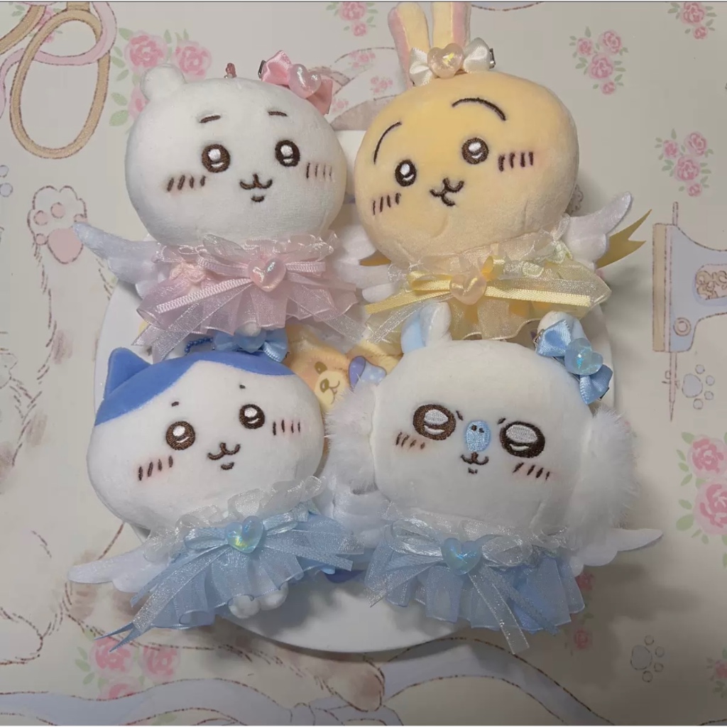 Chiikawa chiikawa chiikawa chiikawa Iu Saki Flying Squirrel Baby