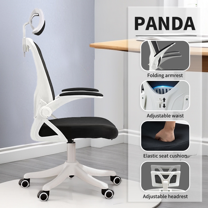 Office chair ergonomic desk task chair computer mesh chair with student chair household office armchair Computer Chair Meeting Study comfortable mesh