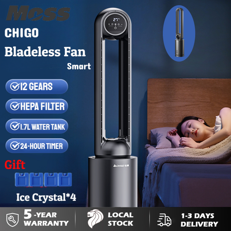 AOM Purifier Remote EWA CHIGO with Control and Pure Cool Air Bladeless ...