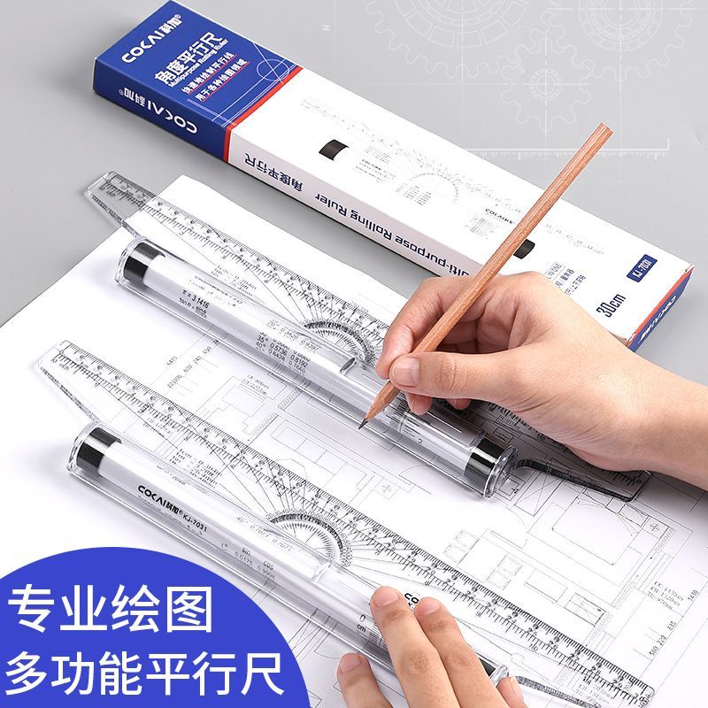 Multi-Purpose 30cm Parallel Ruler Drawing Roller Balance Student Use ...
