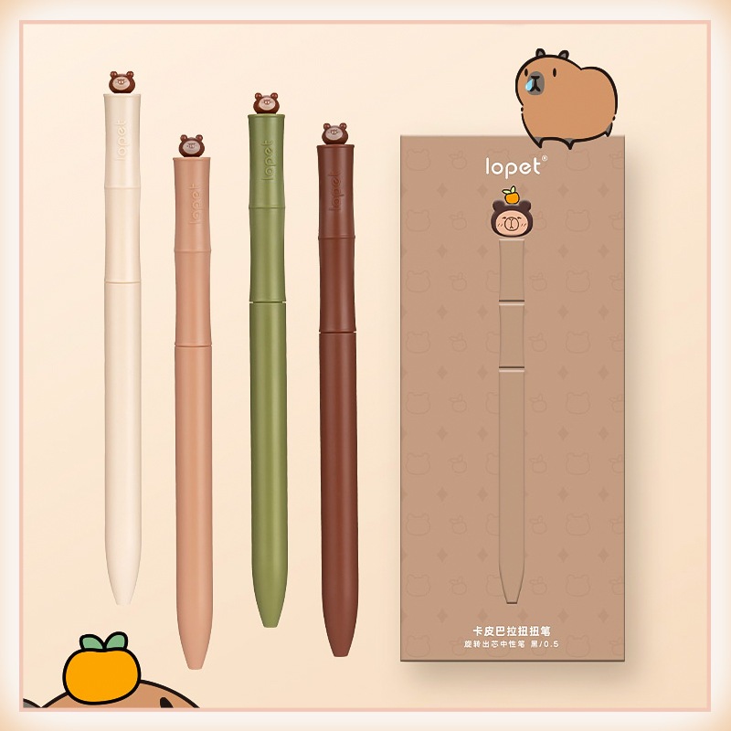 Penlab 4pcs Twist Gel Pens Set Cute Cartoon Panda Capybara Bear 0.5mm ...