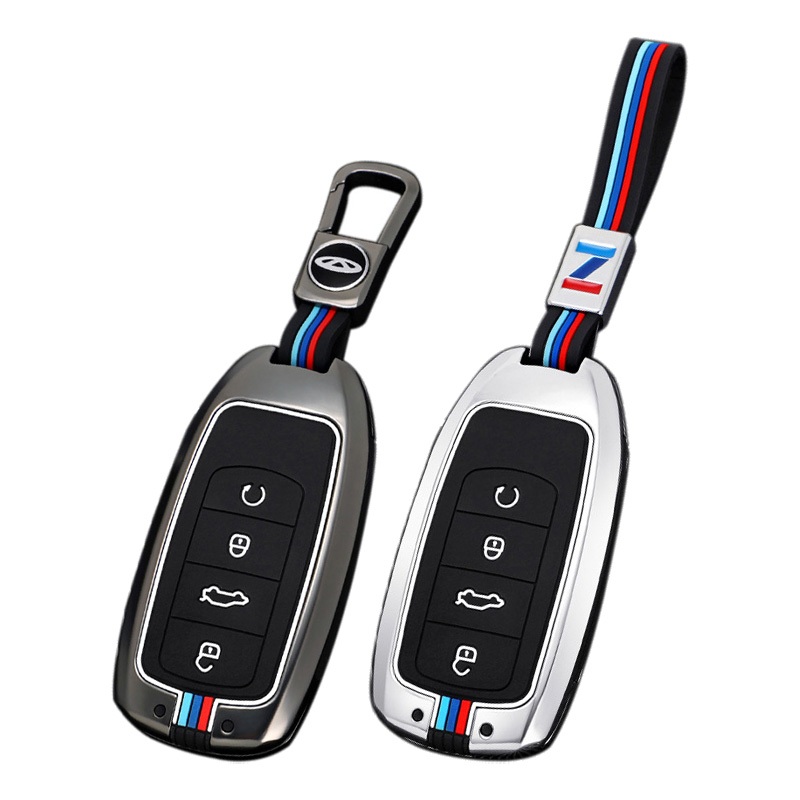 [Luxury Gift] Chery Remote Car Key Case Cover Keychain For Tiggo 8 Pro ...