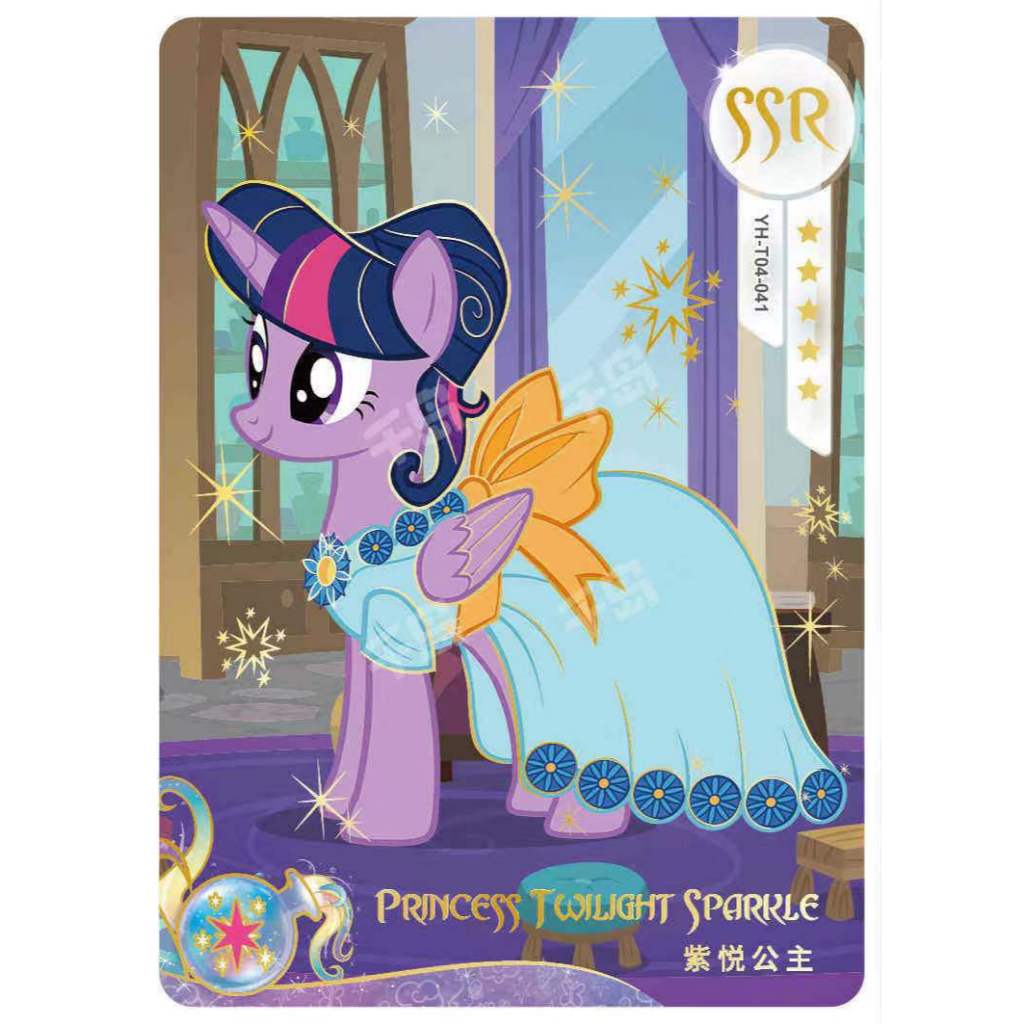 Kayou My Little Pony, SSR Card, Kagura Bag, Fourth Bullet Kayou My Little Pony, SSR Card, Kagura Bag, Fourth Bullet